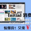 49图库图片+资料2025年的波版