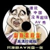 118图库官方免费下载2025